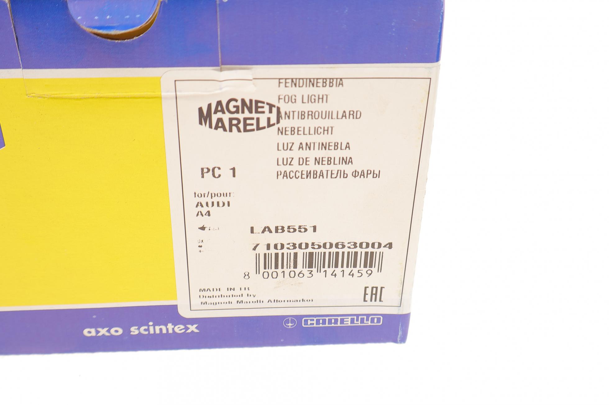 710305063004 MAGNETI MARELLI